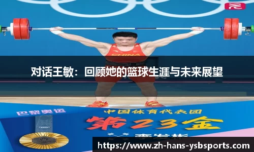 关键词4