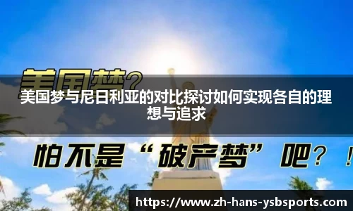 关键词4