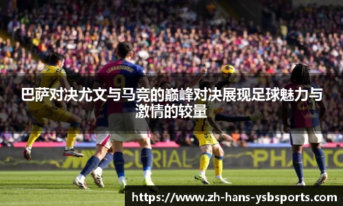 关键词3